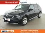 Skoda Kamiq 1.0 TSI Style (année de construction 2021), Achat, Euro 6, Interruption de démarrage, 5 portes