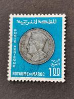 Marokko 1969 - oude Marokkaanse munt, Koning Mohammed V, Postzegels en Munten, Postzegels | Afrika, Ophalen of Verzenden, Marokko