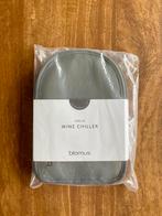 Blomus wijnkoeler amilio grijs, Huis en Inrichting, Ophalen, Nieuw
