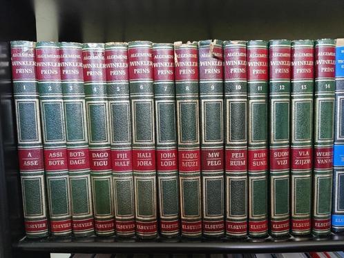Winkler Prins en Lekturama encyclopedieën, Boeken, Encyclopedieën, Gelezen, Ophalen