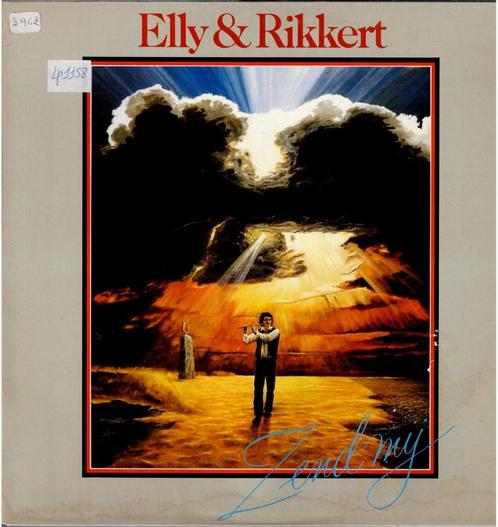 lp   /   Elly & Rikkert – Zend Mij, CD & DVD, Vinyles | Autres Vinyles, Autres formats, Enlèvement ou Envoi