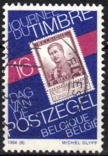Belgie 1994 - Yvert 2547 /OBP 2550 - Dag van de Postzeg (ST) beschikbaar voor biedingen