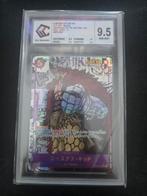 Carte one piece eustass kid manga jap ccc 9.5, Enlèvement, Comme neuf