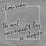 clouseau, Cd's en Dvd's, Ophalen