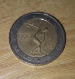 2 euromunten, Postzegels en Munten, Ophalen, België, Losse munt