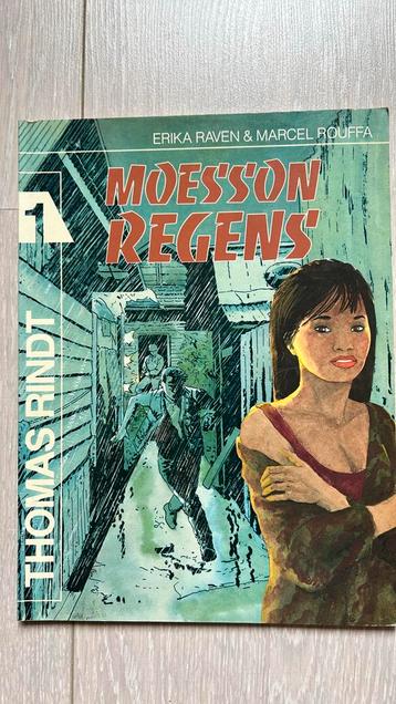 Moesson regens beschikbaar voor biedingen