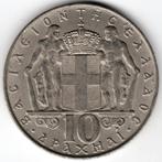 Griekenland : 10 Drachmai 1968  KM#96  Ref 16033, Postzegels en Munten, Ophalen of Verzenden, Overige landen, Losse munt