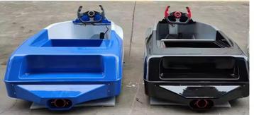 Mini speedboot beschikbaar voor biedingen