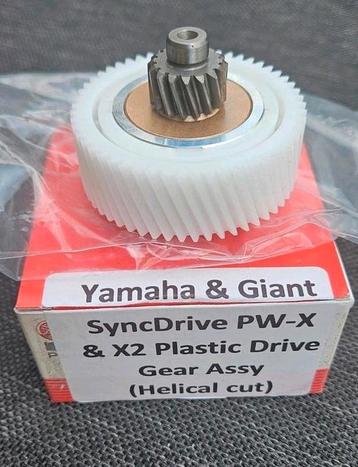YAMAHA GIANT SyncDrive MOTOR PW-X / X2 (HELICAL) Nylon Gear  beschikbaar voor biedingen