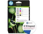 HP 950 & 951 - Inktcartridge - Origineel - Kleur & Zwart, Computers en Software, Printerbenodigdheden, Ophalen, Nieuw