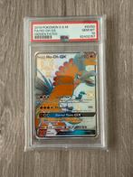 Ho-oh GX psa10, Hobby en Vrije tijd, Ophalen, Nieuw, Losse kaart, Foil