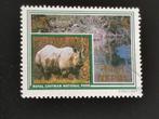 Nepal 1991 - Chitwan Nationaal Park, wilde dieren, neushoorn, Ophalen of Verzenden, Gestempeld