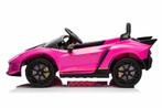 Voiture électrique enfant• LAMBORGHINI INVENCIBLE 4x4-12V7Ah, Ophalen, Nieuw
