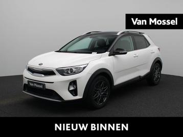 Kia Stonic 1.0 T-GDi DynamicLine, Autos, Achat, 998 cm³, Euro 6, Entreprise