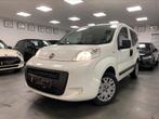 FIAT QUBO LOUNGE 1.4i 2015” 100000km 1EING/KLIM/NIEUWSTAAT, Auto's, Fiat, Testrit aan huis, Alcantara, Wit, 5 deurs