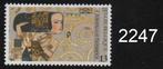 Timbre neuf ** Belgique N 2247, Postzegels en Munten, Ophalen of Verzenden, Postfris, Postfris