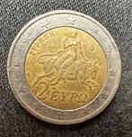 2 Euro munt Griekenland stier met S merk, 2 euros, Enlèvement ou Envoi, Monnaie en vrac, Grèce
