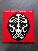 Jean-Michel Jarre – Les Concerts En Chine 2 lp’s, Ophalen, Zo goed als nieuw, 12 inch