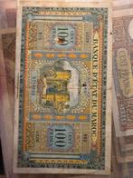 Billet de100 Francs 1943 maroc, Maison & Meubles, Enlèvement, Comme neuf