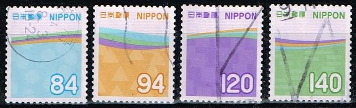 Postzegels uit Japan - K 3777 - frankeerzegels, Postzegels en Munten, Postzegels | Azië, Gestempeld, Oost-Azië, Verzenden