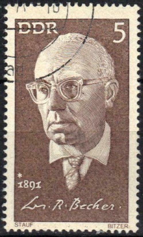 Duitsland DDR 1971 - Yvert 1337 - Johannes R. Becher (ST), Postzegels en Munten, Postzegels | Europa | Duitsland, Gestempeld, DDR