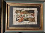 Papyrus met certificaat, Antiek en Kunst, Ophalen of Verzenden