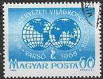 Hongarije 1965 - Yvert 1765 - Syndicale Organisaties (ST), Timbres & Monnaies, Timbres | Europe | Hongrie, Affranchi, Envoi