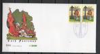 Année 1995  FDC 2600 -  enveloppe irlandaise - Bataille de F, Postzegels en Munten, Ophalen of Verzenden