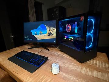 Complete gaming pc ryzen 9 beschikbaar voor biedingen
