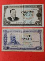 100 en 500 sylis Guinee set 1960 jaar, Postzegels en Munten, Bankbiljetten | Afrika, Ophalen of Verzenden, Guinee, Setje
