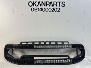 Volkswagen Up! Grille 1S0853677E beschikbaar voor biedingen