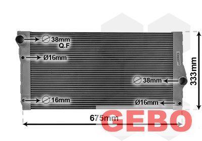 BMW F10/F11 2010 T/M 2017 Radiator Benzine ActiveHybrid 1711, Auto-onderdelen, Motor en Toebehoren, BMW, Nieuw, 6 maanden garantie