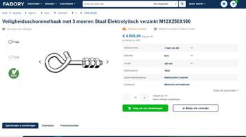 NIEUWE schommelhaak oogbout krulhaak zwenkhaak krulbout M12 beschikbaar voor biedingen