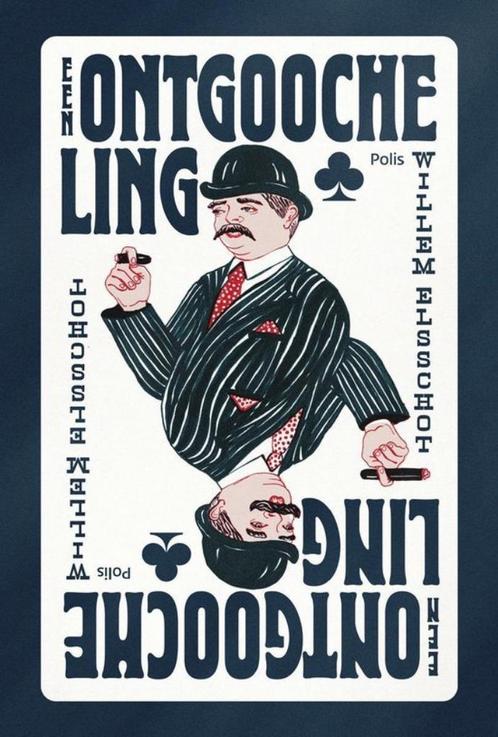 Te Koop Boek EEN ONTGOOCHELING Willem Elsschot, Boeken, Romans, Zo goed als nieuw, België, Ophalen of Verzenden