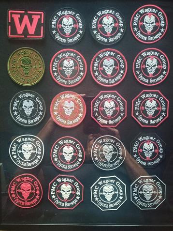 Wagner patchpakket Ze zijn allemaal verschillend beschikbaar voor biedingen