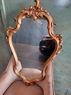 Glazen Spiegel met Luxe Ornament Kader – Goud 88 cm, Ophalen, Overige vormen, Minder dan 100 cm