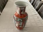 Chinese vaas, Huis en Inrichting, Overige kleuren, Aardewerk of Porselein, Ophalen of Verzenden, Zo goed als nieuw