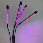 Kweeklamp LED Full spectrum, Musique & Instruments, Lumières & Lasers, Comme neuf, Enlèvement