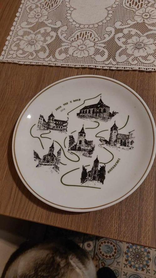 sierbord : Jaar van 't dorp Maarkedal 1978, Antiek en Kunst, Antiek | Keramiek en Aardewerk, Verzenden