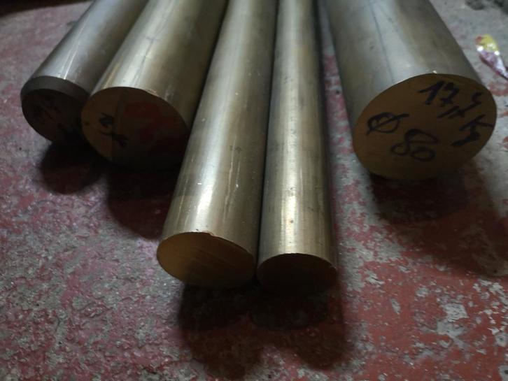 Blocs de laiton différents diamètres 30/40/50/60/70/80  mm, Bricolage & Construction, Métaux, Comme neuf, Enlèvement