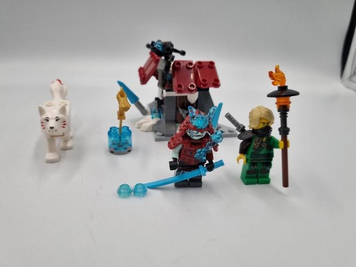 Lego Ninjago 70671 Lloyd's Journey, Kinderen en Baby's, Speelgoed | Duplo en Lego, Zo goed als nieuw, Lego, Complete set, Ophalen of Verzenden