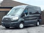 Ford Transit 2.2 TDCI **L2H2 ** 2015 ** 105 000 km **, 6 portes, Tissu, Carnet d'entretien, 200 g/km