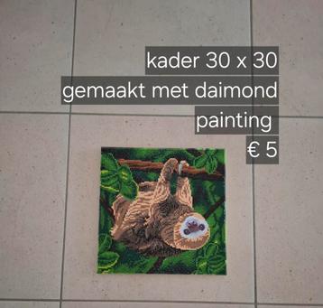 Kader 30 x 30 beschikbaar voor biedingen