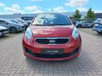 Kia Venga 1.4 CVVT Comfort Pack - PDC - Airco - 12m Garantie, Autos, Kia, Rouge, Euro 5, Achat, Entreprise