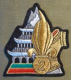LEGION ETRANGERE / ECUSSON 2em REG., Envoi, Armée de terre, Emblème ou Badge