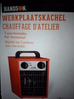Werkplaatskachel