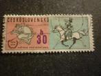 Tsjechoslowakije/Tchécoslovaquie 1974 Mi 2222(o), Postzegels en Munten, Verzenden