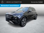 Mercedes-Benz GLE-Klasse 400 e 4MATIC SUV Luxury Line | Pano, Auto's, Stof, 4 cilinders, GLE, Zwart