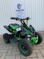 ‼️NIEUW‼️ Quad 1000W 36V max 25km/h, Ophalen of Verzenden, Nieuw