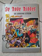 Willy Vandersteen - De groene steen, Ophalen, Gelezen, Willy Vandersteen